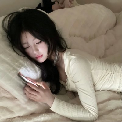 嫉妒是我的力量